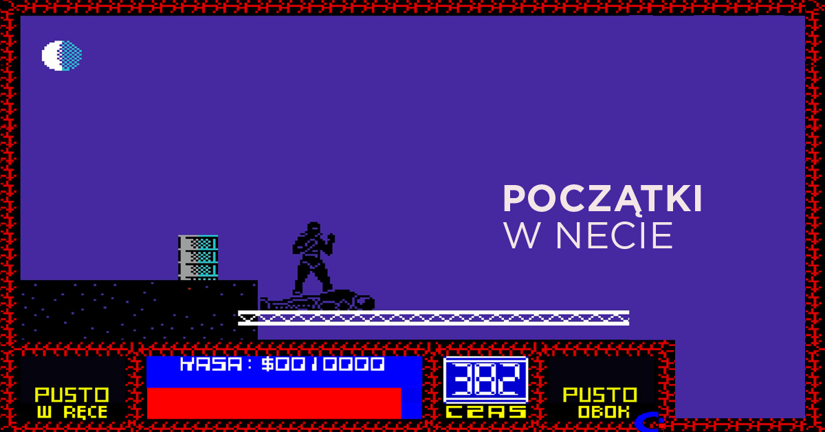 Jak zacząłeś swoją przygodę z internetem? (pół żartem, pół serio)